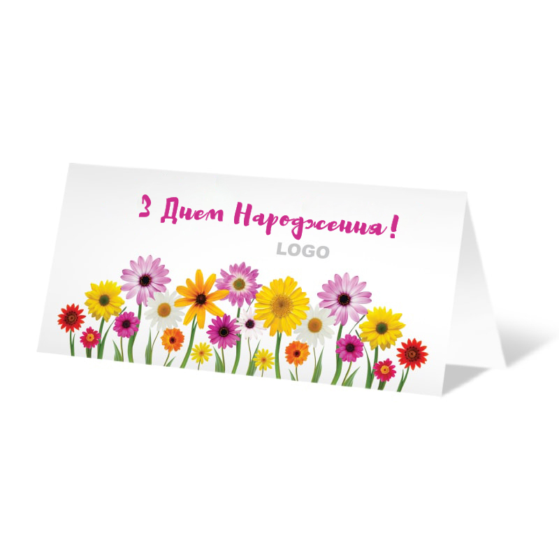 фото номер 1 D0019, Листівки soporte.lastivka.ua