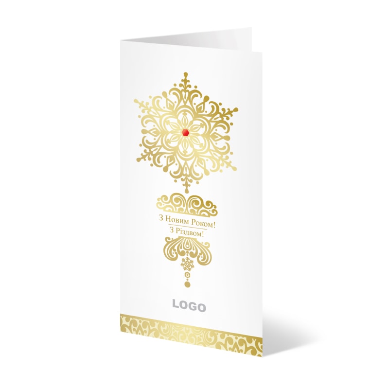 фото номер 1 D0873, Листівки clienti.lastivka.ua