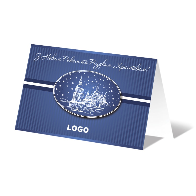 фото номер 1 D1275, Листівки admin-v1.lastivka.ua