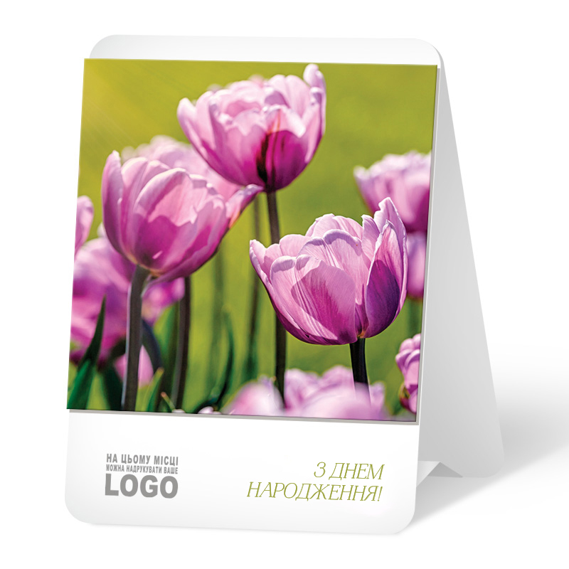 фото номер 1 L0010, Листівки test.lastivka.ua